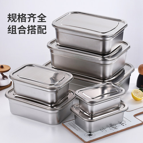 加厚不锈钢保鲜盒商用带盖冰箱密封饭盒大容量收纳盒食品盒子餐盆 - 图3