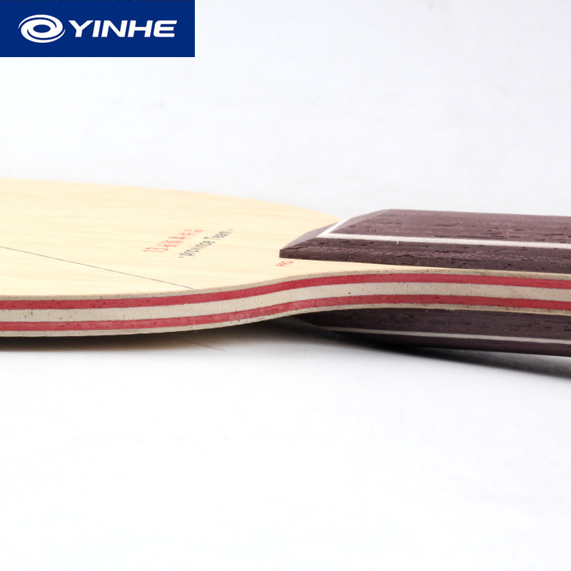 正品银河乒乓球底板紫龙437s纯木7层乒乓537球拍底板中远台快攻型 - 图2