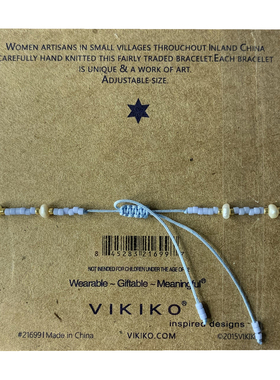 VIKIKO串珠饰品天然珍珠手链女