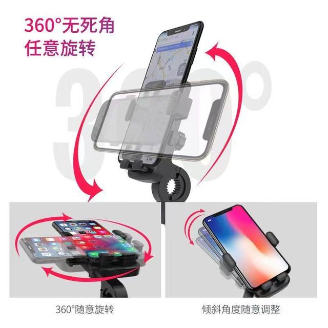 Takeaway riding electric vehicle mobile phone navigation bracket motorcycle battery car bicycle riding shockproof special