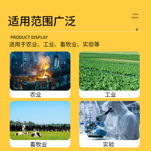 兽用不带针头一次性注射器1ml5毫升针管工业实验过滤用无针头针筒 - 图3