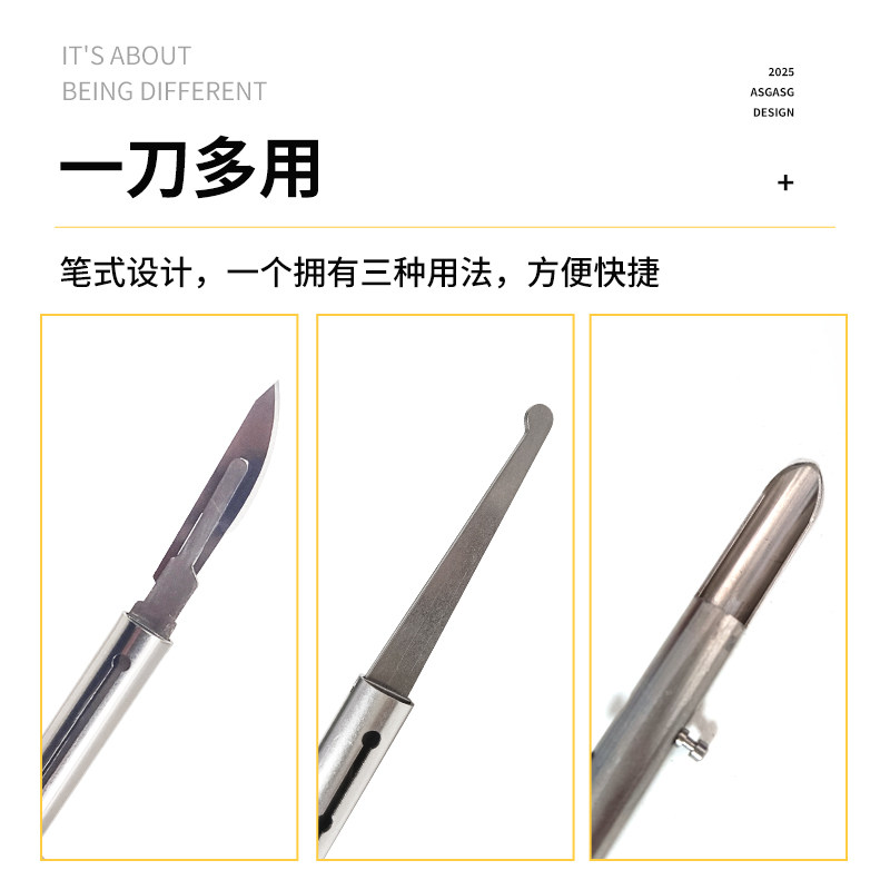 兽用不锈钢笔式阉割刀阉猪刀小猪手术刀方便型器械劁猪刀阉猪工具,淘宝优惠券,粉丝福利购,淘宝优惠卷