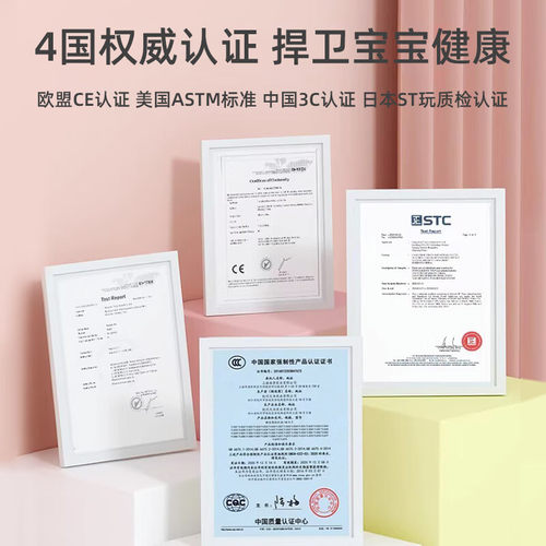 魔磁玩家磁力片立方体长方体数学教具正方体可拆卸展开图小学几何 - 图3