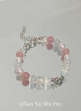 春日来信手链长月烬明系