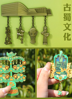 新品三星堆青铜神树冰箱