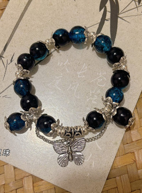 斯莱特林小红书ins爆款DI