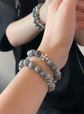 十字花地图石手链男百搭