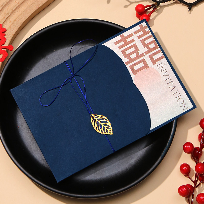 请帖结婚请柬喜帖婚礼2024新款金叶简约大气订婚宴邀请函打印高档