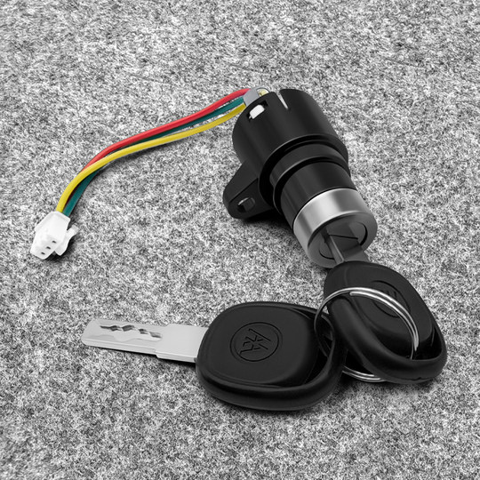 Suitable for Emma electric bicycle simple electric door lock power switch three-wire small head lock curved groove key