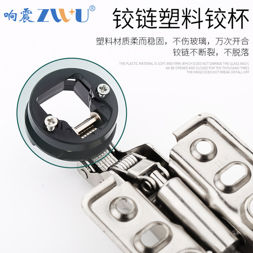 柜门铰链开孔玻璃门门液压铰烟斗阻尼缓冲酒柜专用橱柜配件合页 - 图2