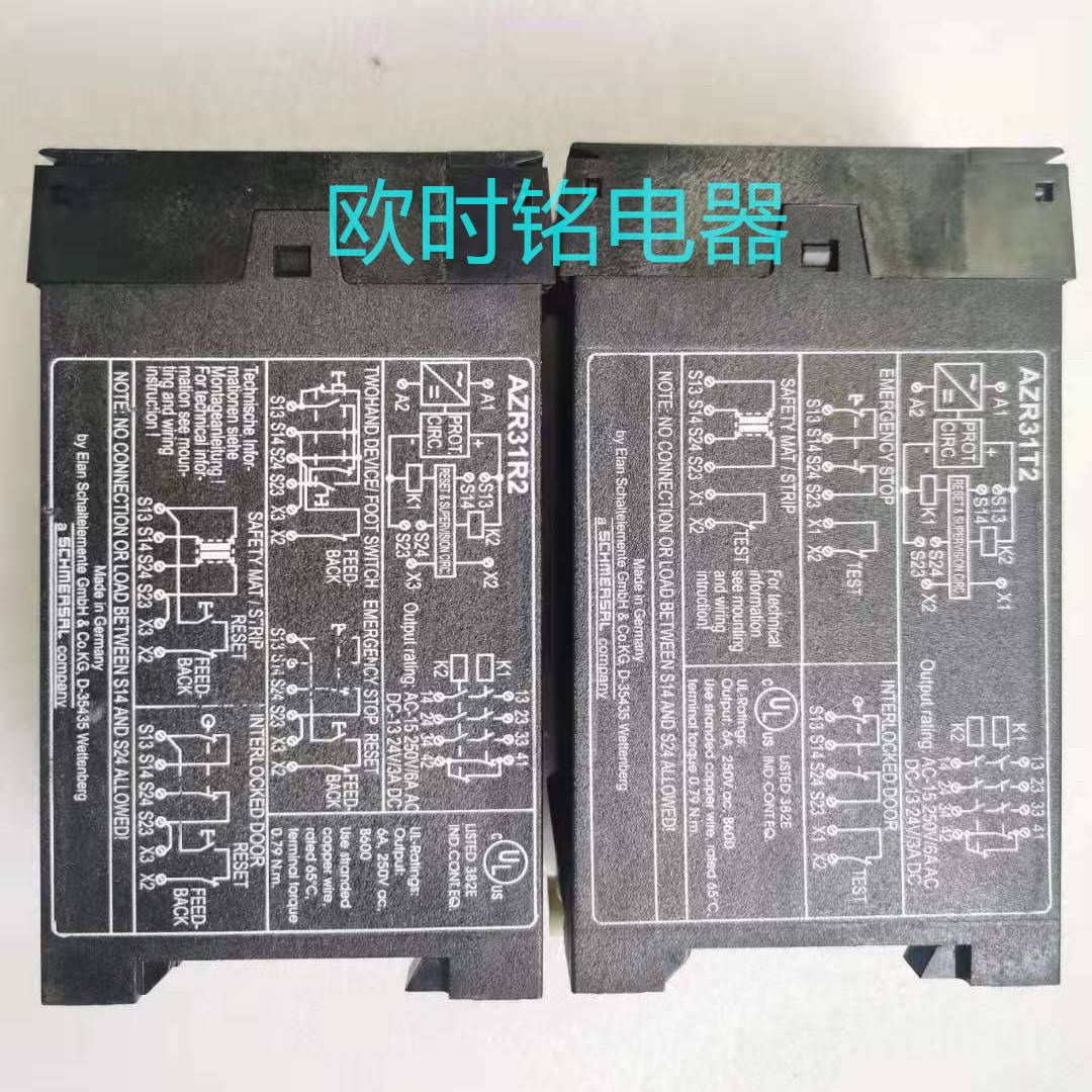 正品施迈赛安全继电器 AZR31T2 24VDC AZR31R2 230AC 质保一年 - 图0