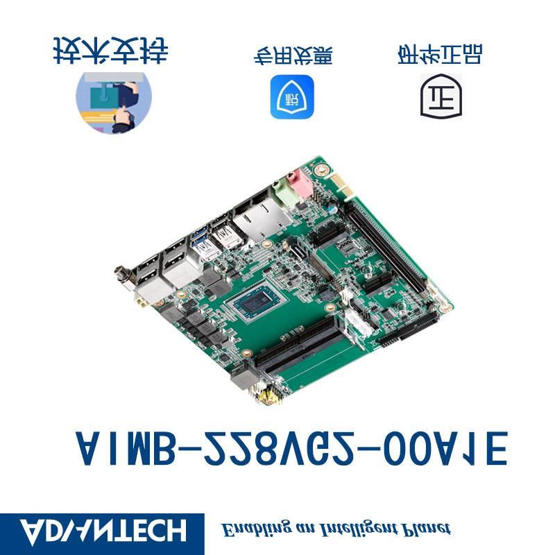 AMD平台研华主板AIMB-228VG2-00A1E工业级嵌入式V1807B Vega GPU - 图3