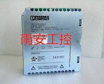 Rail power TRIO-PS 1AC 24DC 5 switching power supply number: 2866310