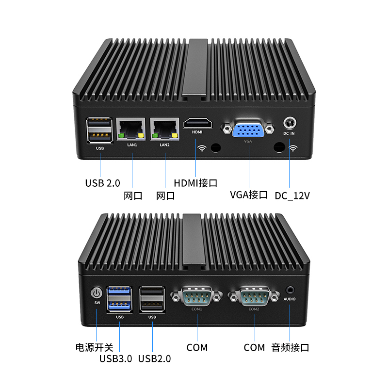 倍控工控机主机赛扬四核J1900电脑N2830双核软路由云终端win7-图0