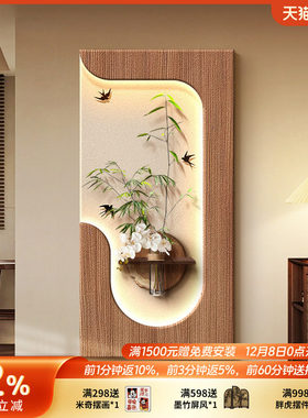 水培绿植中古风玄关装饰画立体砂岩走廊过道挂画入户造型墙面壁画