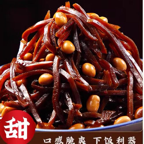 佐食传奇 御品丝香豆100克下饭菜8包装 - 图2