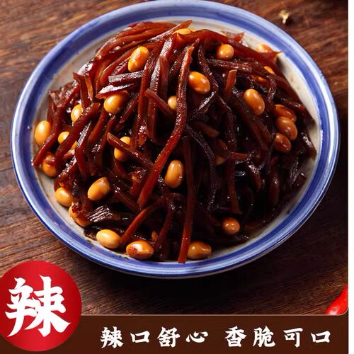 佐食传奇 御品丝香豆100克下饭菜8包装 - 图1