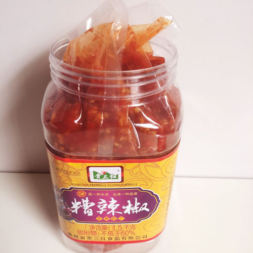 贵三红姜蒜糟辣椒贵州省遵义农家特产酸剁辣鱼头调味作料瓶装 - 图1