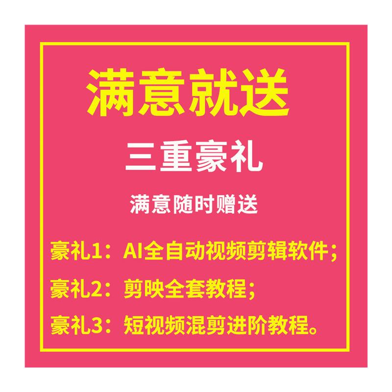 婆媳关系情感故事家庭夫妻婚姻对话主播口播剧本抖音视频文案素材 - 图3