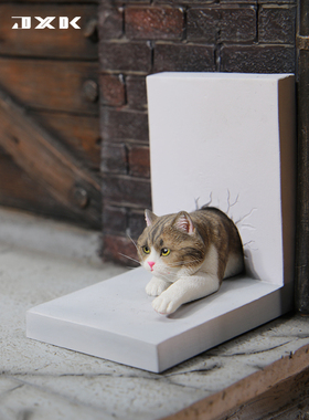 JXK 1/6 穿墙猫高端创意搞怪田园宠物猫模型组合场景车载摆件潮玩
