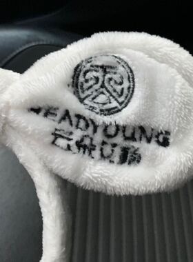 云朵做面膜头箍女士发窟定制logo