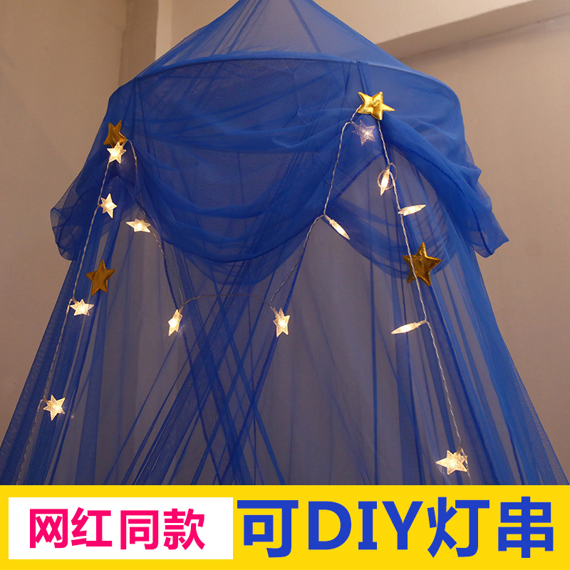 星星灯网红INS房间公主蚊帐装饰床幔少女心宿舍床帘布置彩灯串灯