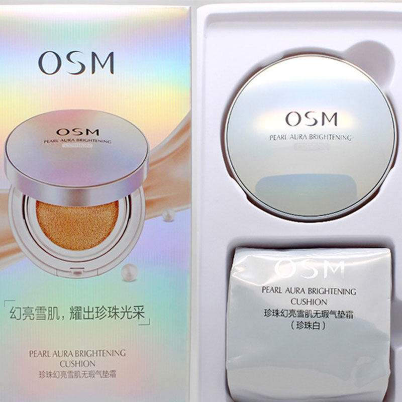  美颜堂化妆品BB霜