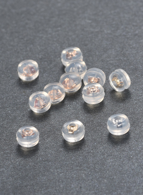 硅胶18k金防过敏配件au750耳堵