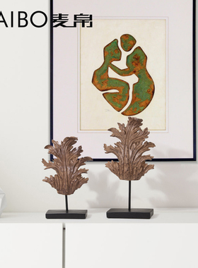 树脂装饰乡村风枫叶摆件