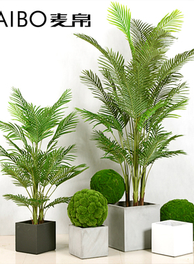 仿真绿植吊顶创意婚礼橱窗装饰品