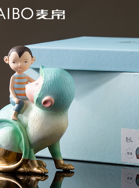 【清仓特价包邮孤品】