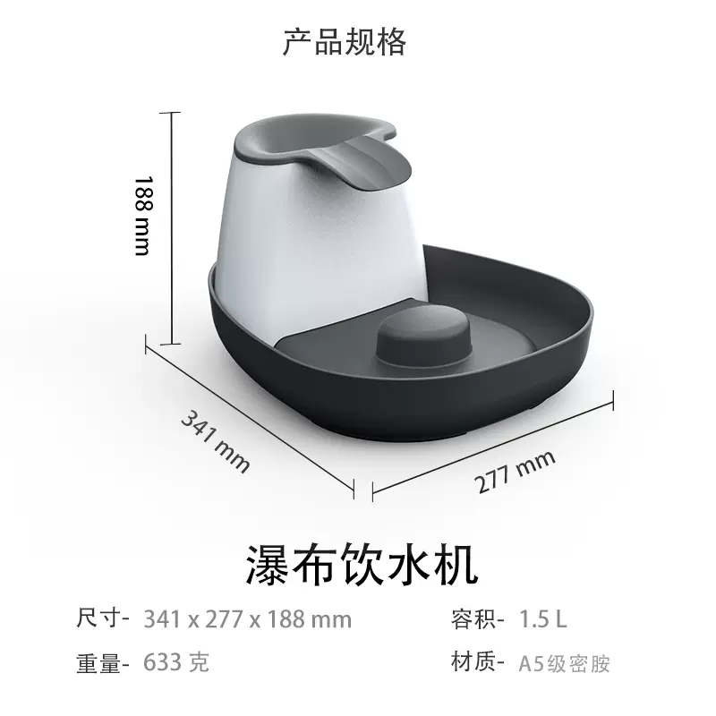 休普猫咪饮水机宠物自动饮水机喝水盆狗狗喂水碗悬挂式饮水器 - 图0