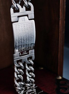 发型师钛钢潮男韩版时尚宽版手链