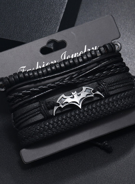 酷帅蝙蝠手链多层组合皮手环