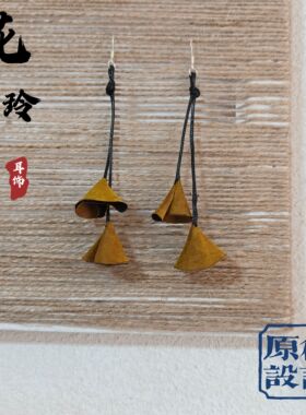 原创真丝香云纱耳钉耳钩耳夹款新中式复古耳饰中古风吉祥如意耳饰