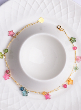 天然碧玺18k金手链彩虹满天星 流星女正品彩宝手串礼物定制