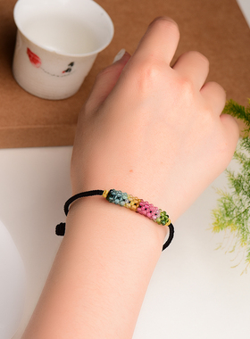 天然碧玺浪漫彩虹碧玺 刻面碧玺手工编制手绳时尚百搭原创手链