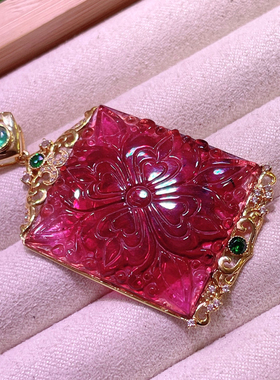 宝石红碧玺无事牌吊坠碧玺格桑花18k金镶嵌钻石祖母绿女生日礼物