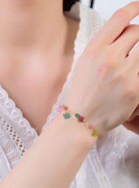 18k天然镶嵌四叶草礼物碧玺手链