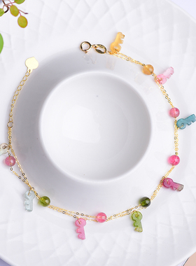 18k天然韩版镶嵌礼物碧玺手链