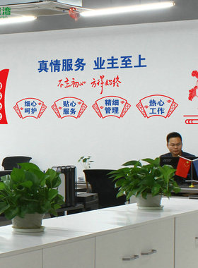 瑶坡湾社区文化PVC设计定做特价
