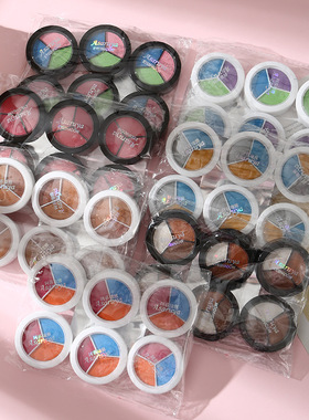 阿莎瑞雅新款三色土豆泥眼影盘珠光大地色易上色金华彩妆化妆品