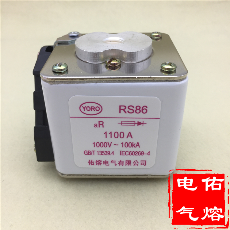 可控硅保护用快速熔断器RS86 1250A 1100A 1000A 900A 800A 750A - 图1