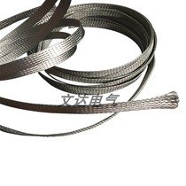 Stainless steel braided belt grounding wire stainless steel bridge wire 304316 chemical embalming stainless steel