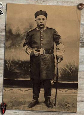 袁世凯 画像海报复古牛皮纸装饰画壁画挂画画芯画框