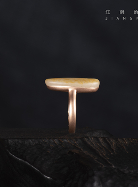 戒指18k金镶嵌新疆和田籽料