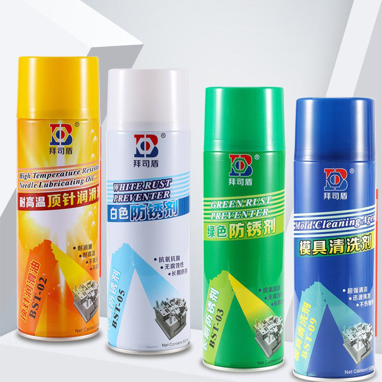 批发模具专用防锈剂长期绿色白色透明脱模剂顶针油清洗剂喷剂包邮,淘宝优惠券,粉丝福利购,淘宝优惠卷