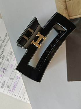 7.5cm】正品韩国制发饰实用黑色字母H抓夹女气质亚克力发夹头饰