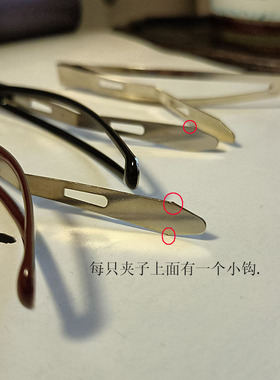 韩国制基本通用款发夹