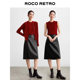 ROCO2025 autumn and winter new thin wool round neck sleeveless knitted vest long sleeve cardigan jacket two-piece top